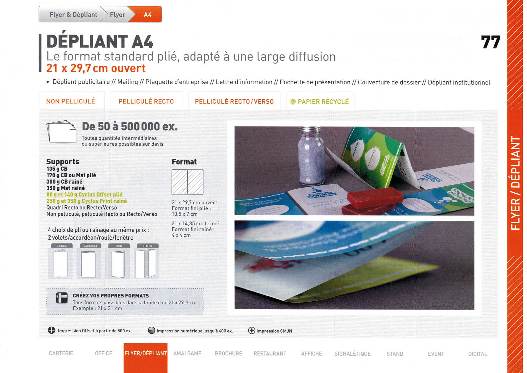 077 CATALOGUE PRINT 2013